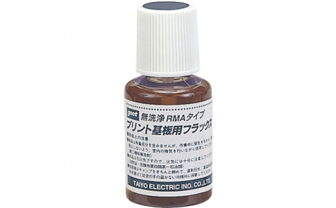 GOOT 大洋電機(jī) BS-75B-Good RMA型基板用助焊劑20ml