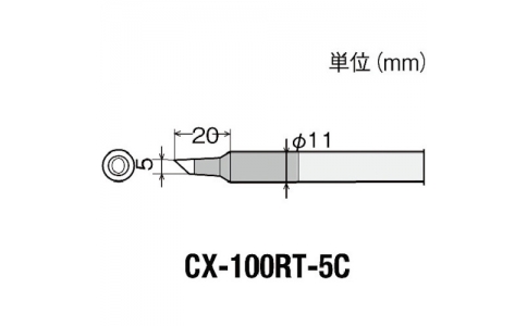 GOOT 大洋電機(jī) CX-100RT-5C-古替先5C型CX-100用