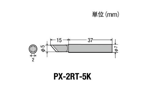 GOOT 大洋電機 PX-2RT-5K-古特替先5K型PX2-SVS用