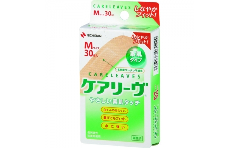 NICHIBAN 米其邦 創(chuàng)可貼 CL30MN 凱利夫CL30M