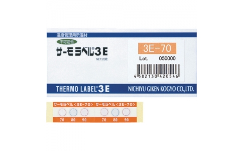 日油技研 NICHIGI 3E-40-日油技研熱標(biāo)簽3點(diǎn)顯示室外對(duì)應(yīng)型不可逆性40度（1箱20張裝）