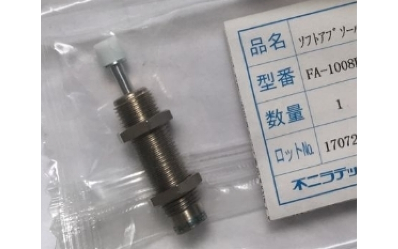 日本一手價(jià)格 Fujilatex 不二精器 減震器  FA-6450Z-C  FA-6450L-C  行程[mm]50