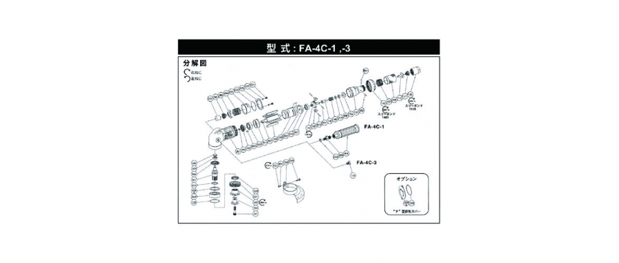 FUJI 不二空機(jī) 54151013 BB-626滾珠軸承（FA-4C-1 FG-26HL-2 FBM-24-1用）